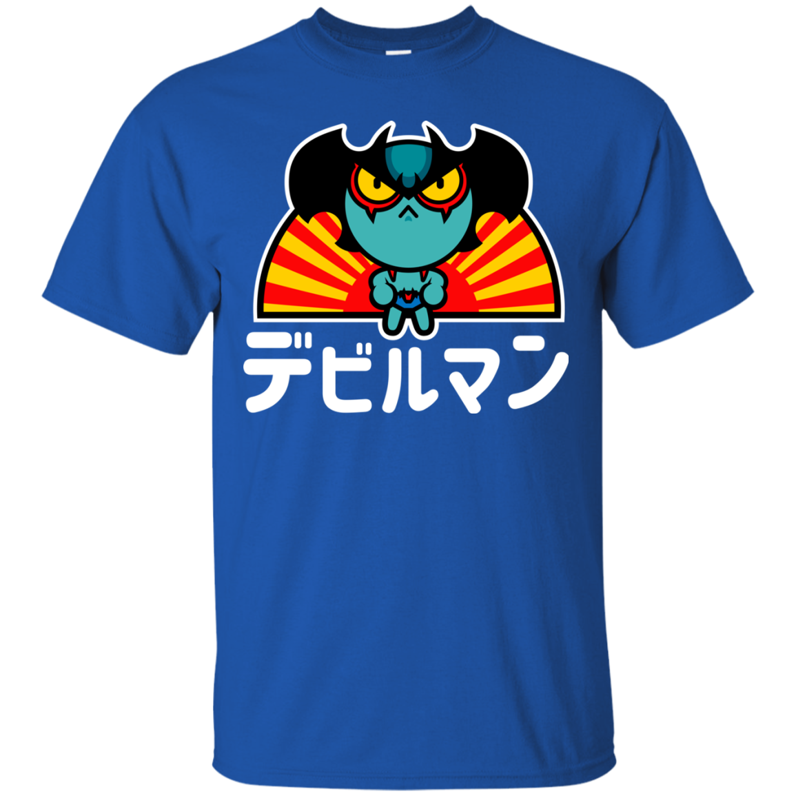 ChibiDebiruman T-Shirt