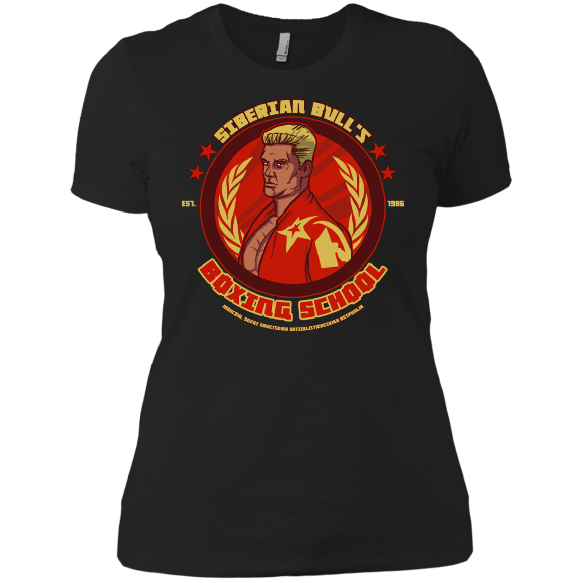 Siberian Bull Women's Premium T-Shirt