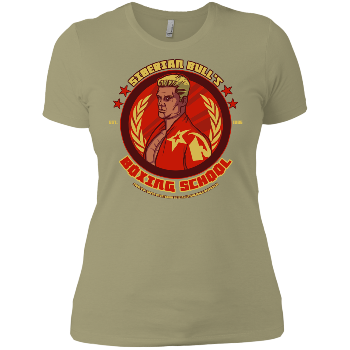 Siberian Bull Women's Premium T-Shirt