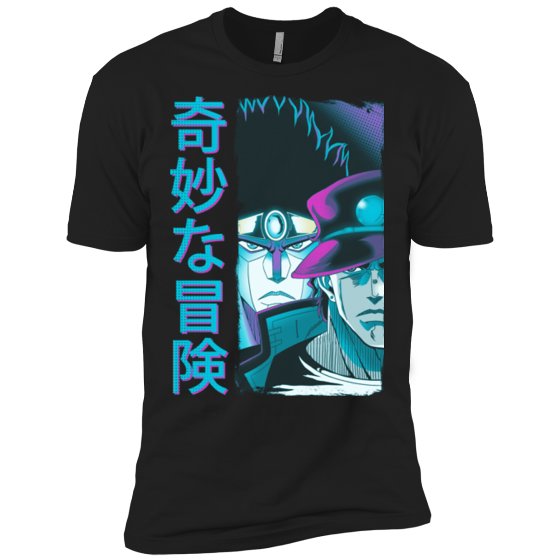 Bizarre Adventure Men's Premium T-Shirt
