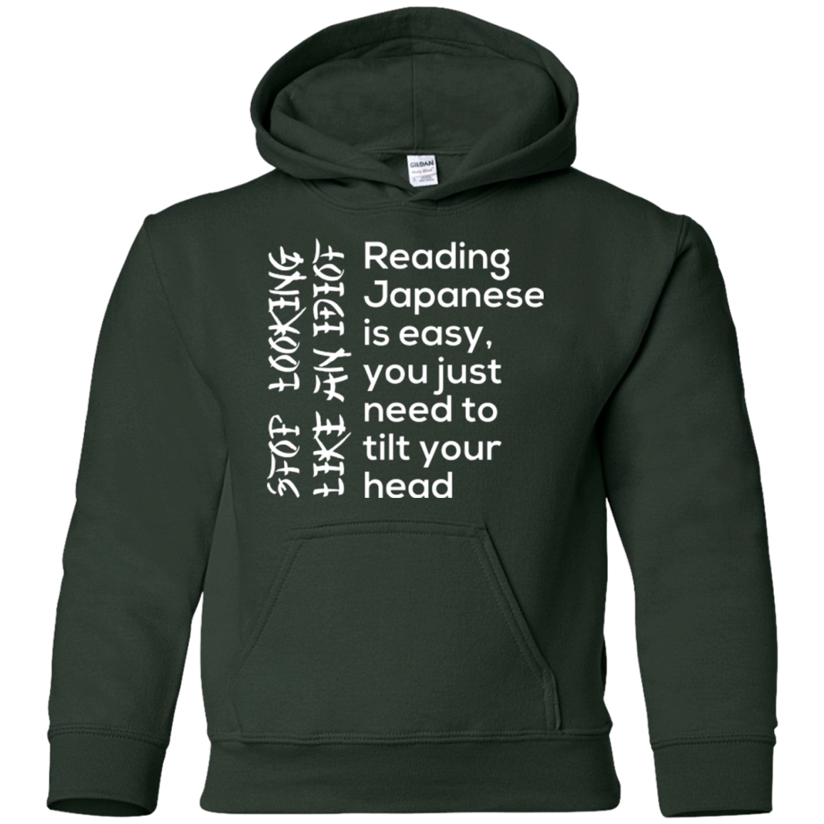 Japanese Youth Hoodie