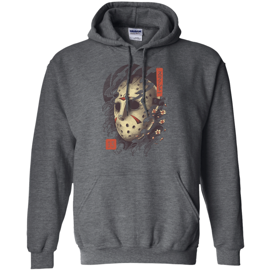 Oni Jason Mask Pullover Hoodie