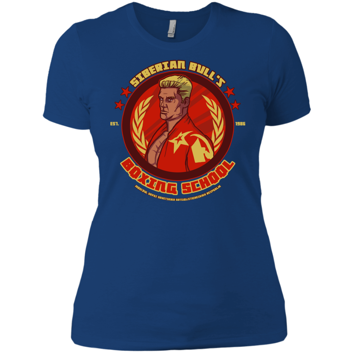 Siberian Bull Women's Premium T-Shirt