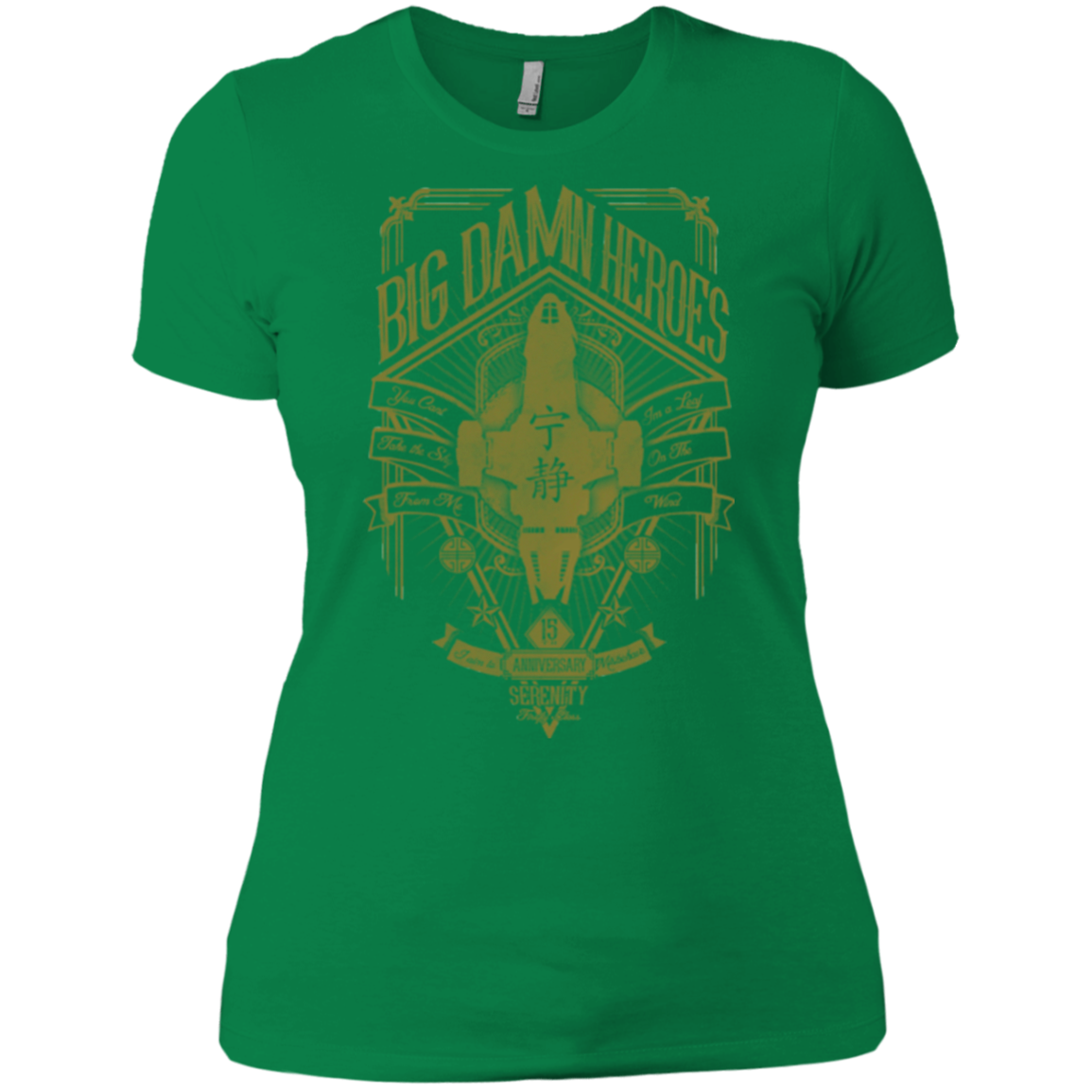 The Vintage Series - Big Damn Heroes Women's Premium T-Shirt