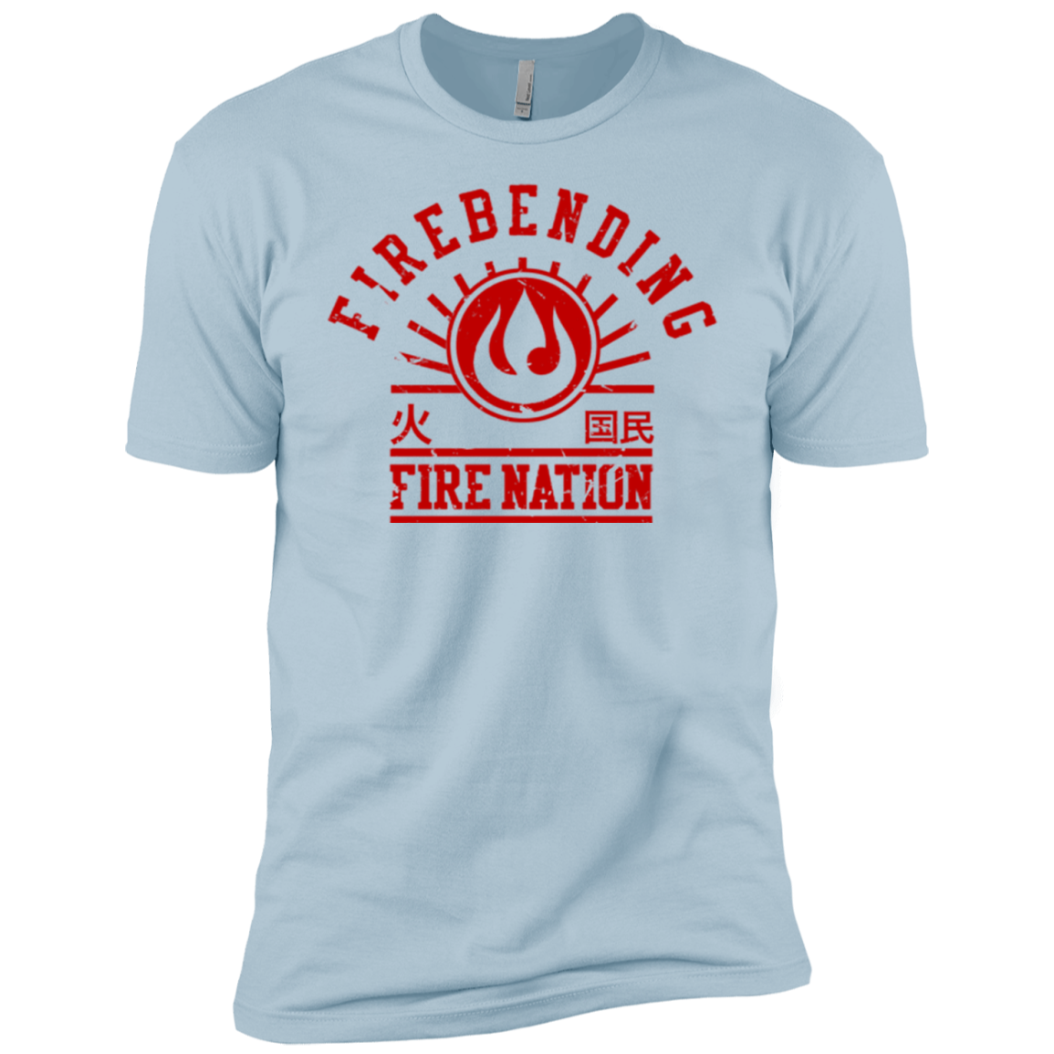 Fire Nation Boys Premium T-Shirt