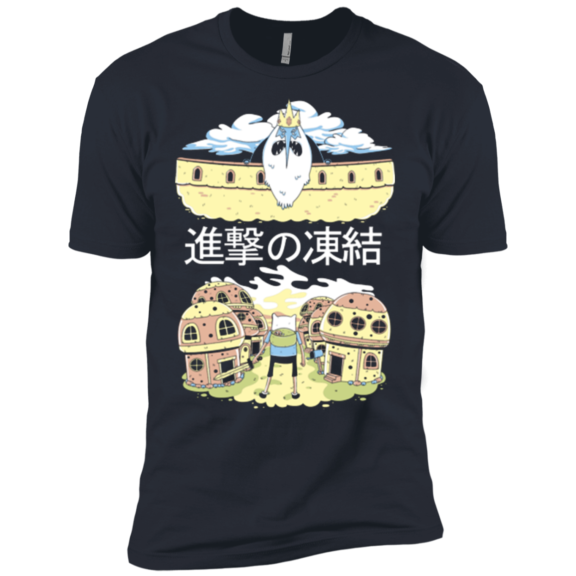 Attack on Freeze Men's Premium T-Shirt