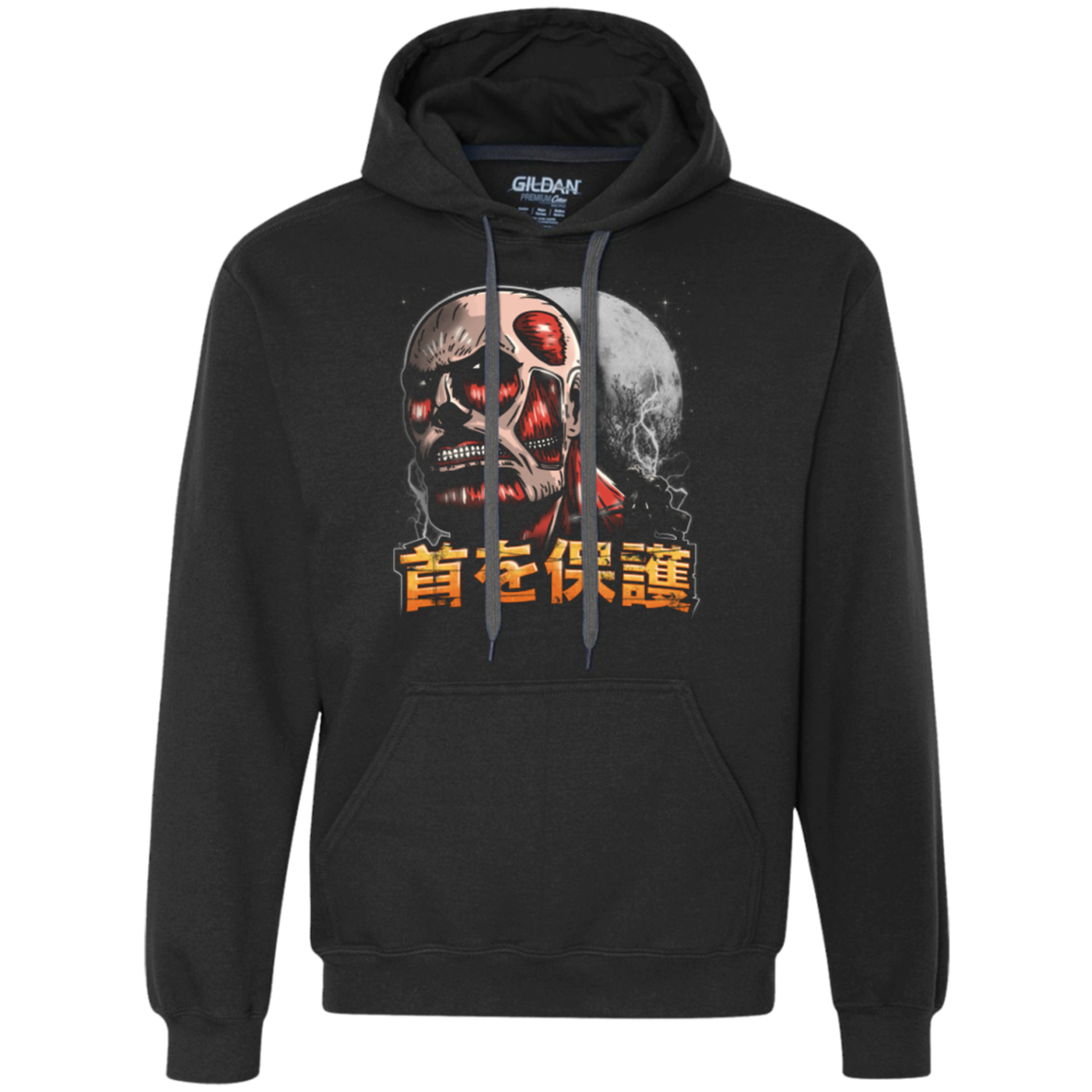 Protect Ya Neck Premium Fleece Hoodie