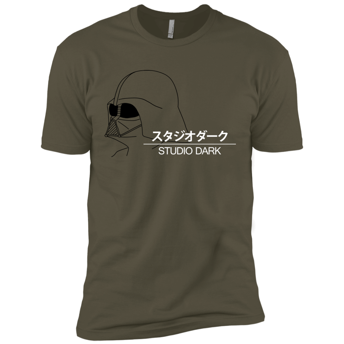 Studio dark Men's Premium T-Shirt
