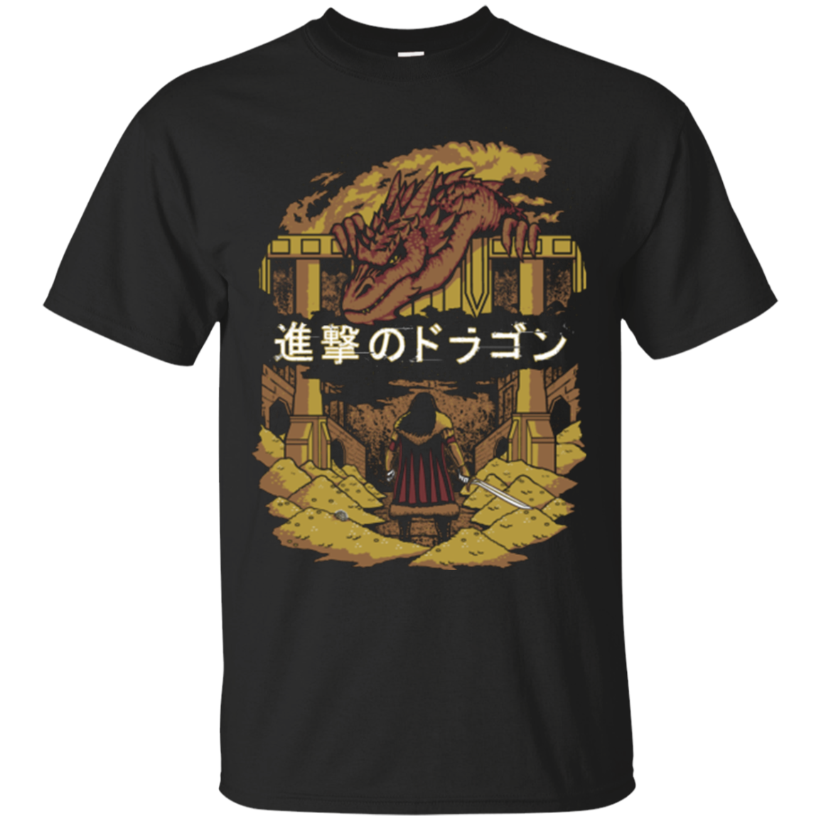 Attack on Dragon T-Shirt