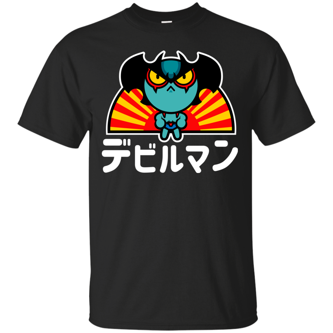 ChibiDebiruman T-Shirt