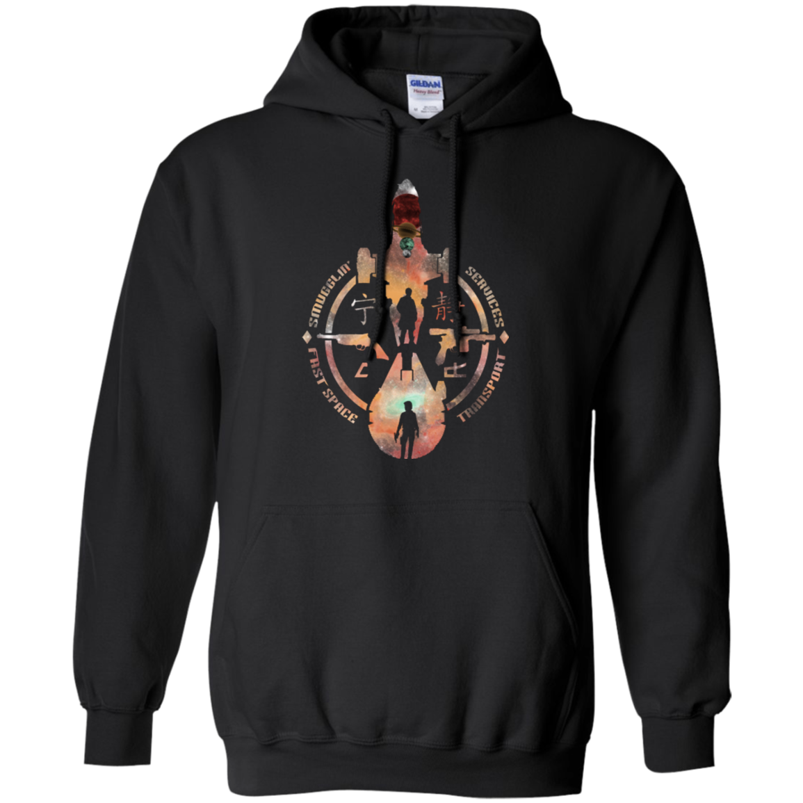 Smugglin Services Pullover Hoodie