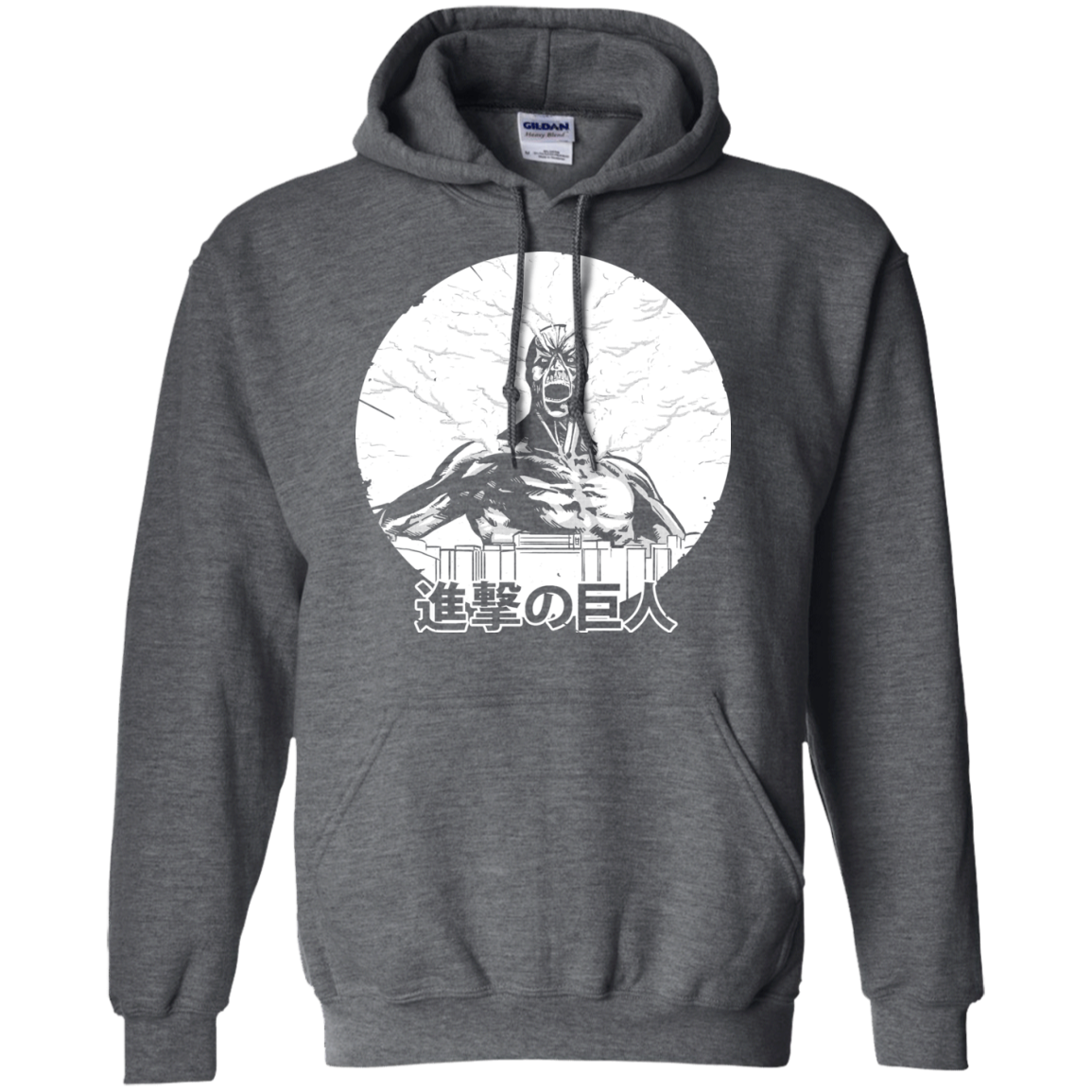 Attack Pullover Hoodie