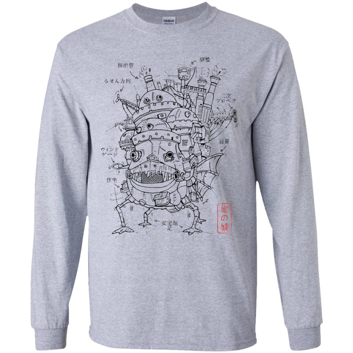 Chateau Youth Long Sleeve T-Shirt