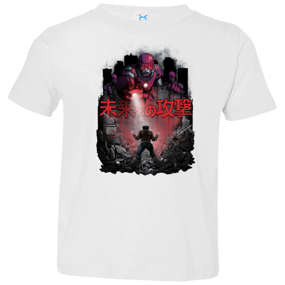 Attack On The Future Toddler Premium T-Shirt