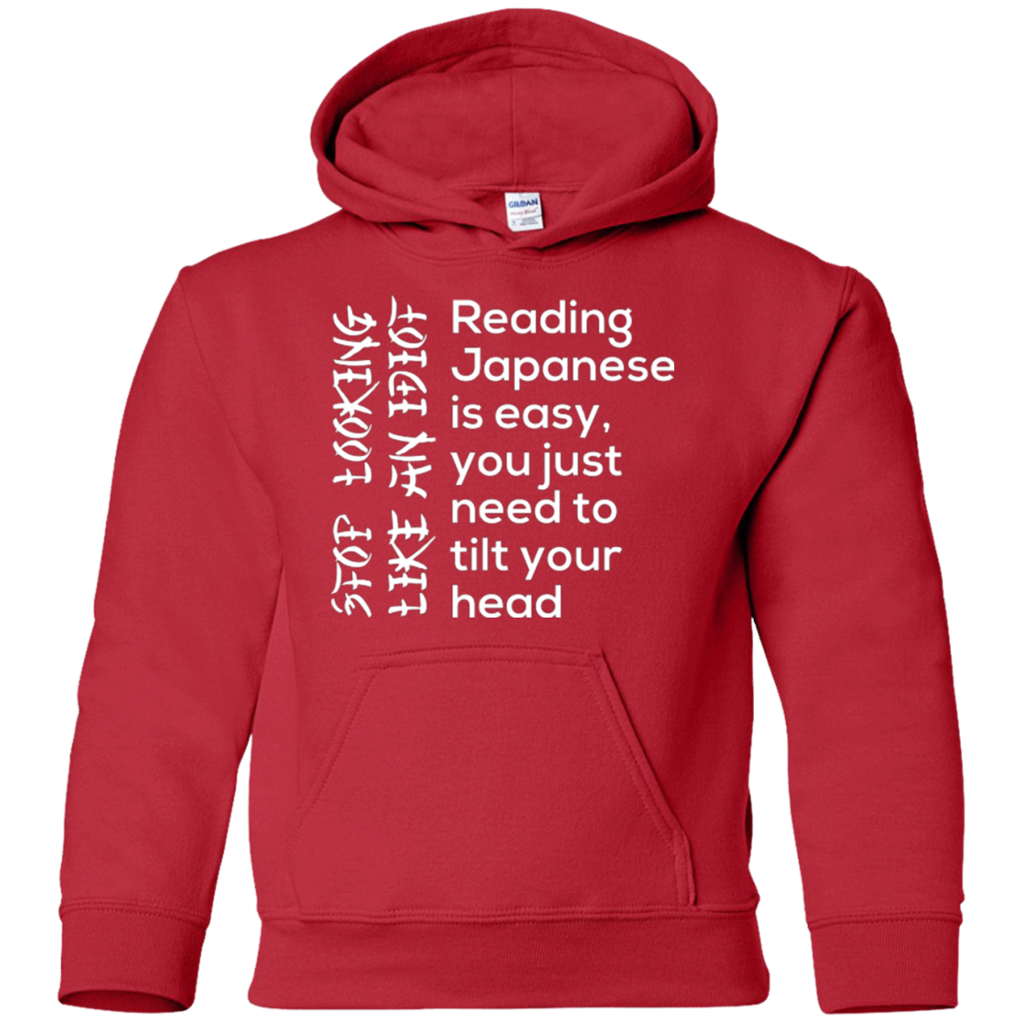 Japanese Youth Hoodie