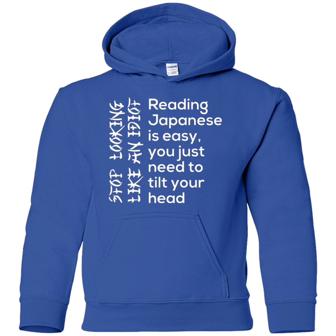 Japanese Youth Hoodie