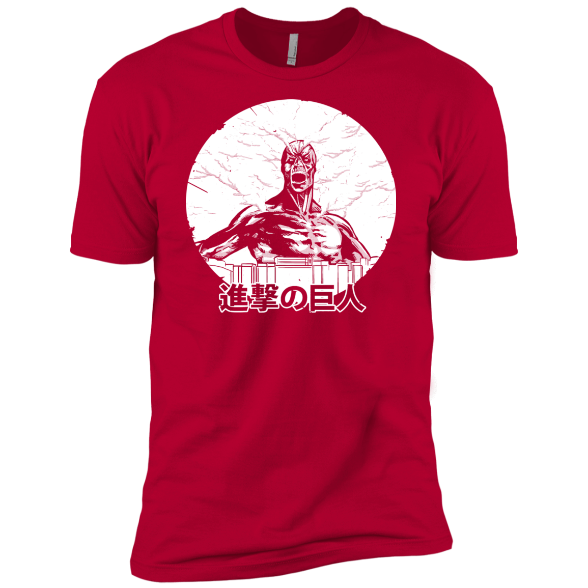 Attack Men's Premium T-Shirt