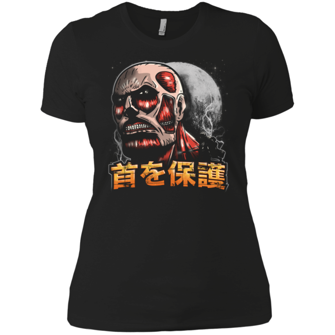 Protect Ya Neck Women's Premium T-Shirt