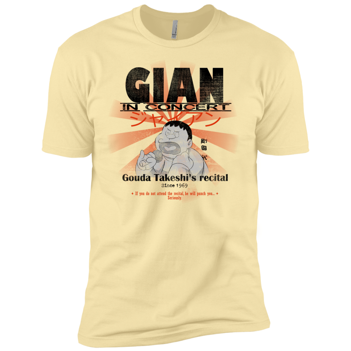 Gian Concert Men's Premium T-Shirt