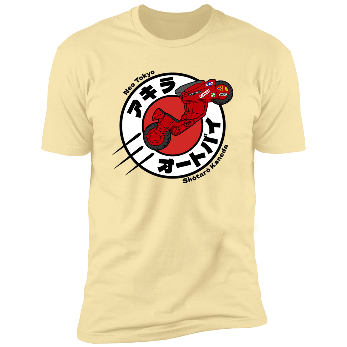 Kaneda Express Men's Premium T-Shirt