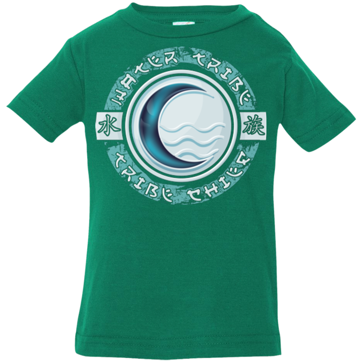 Water Tribe Chief Infant Premium T-Shirt