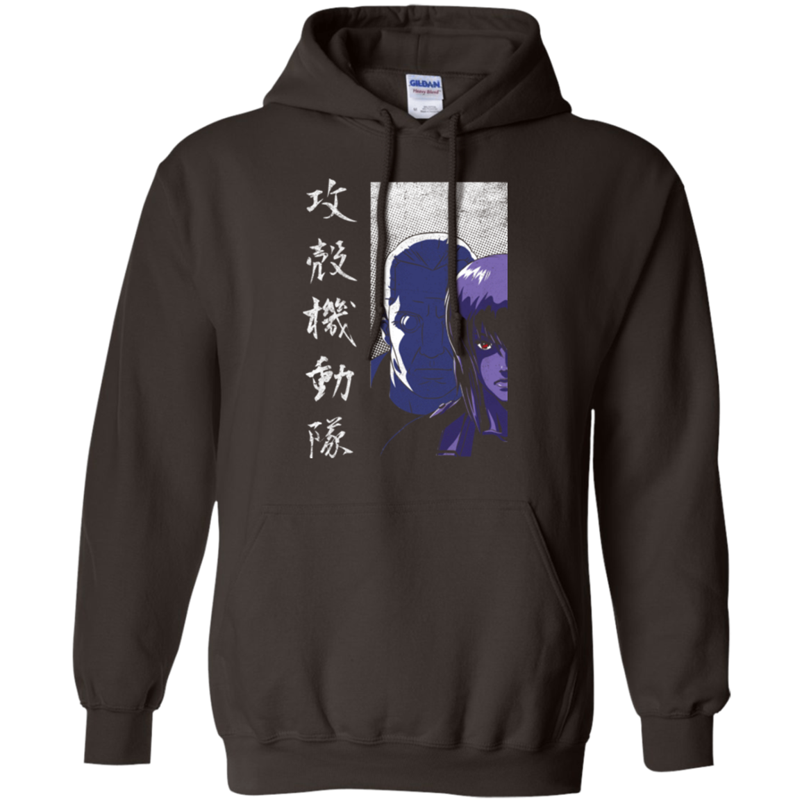 Section 9 Pullover Hoodie