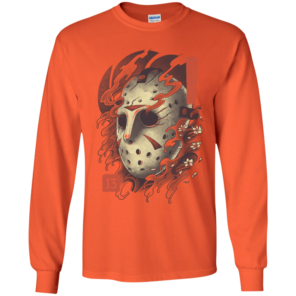 Oni Jason Mask Youth Long Sleeve T-Shirt