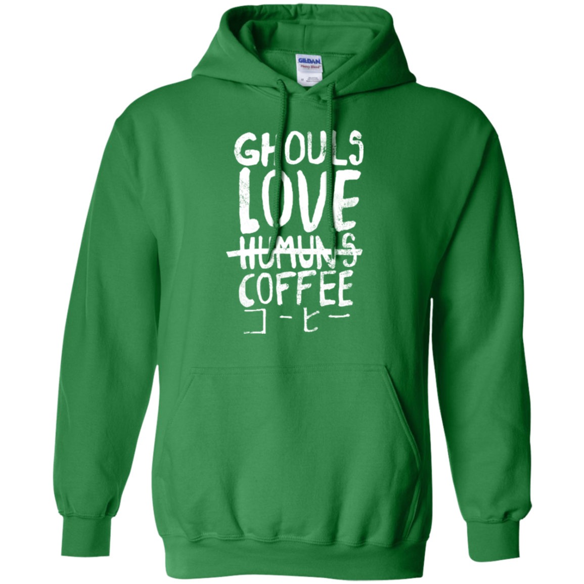 Ghouls Love Coffee Pullover Hoodie