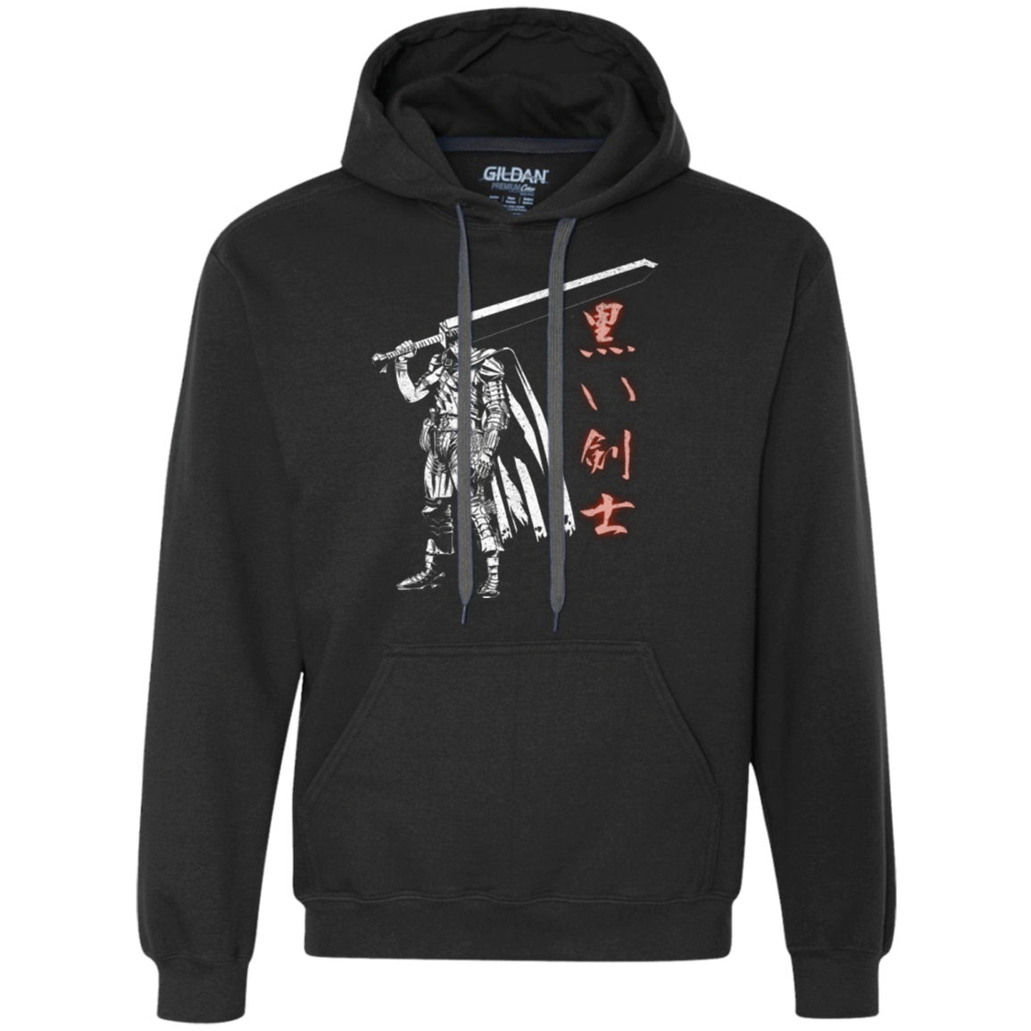 The Black Swordsman Premium Fleece Hoodie