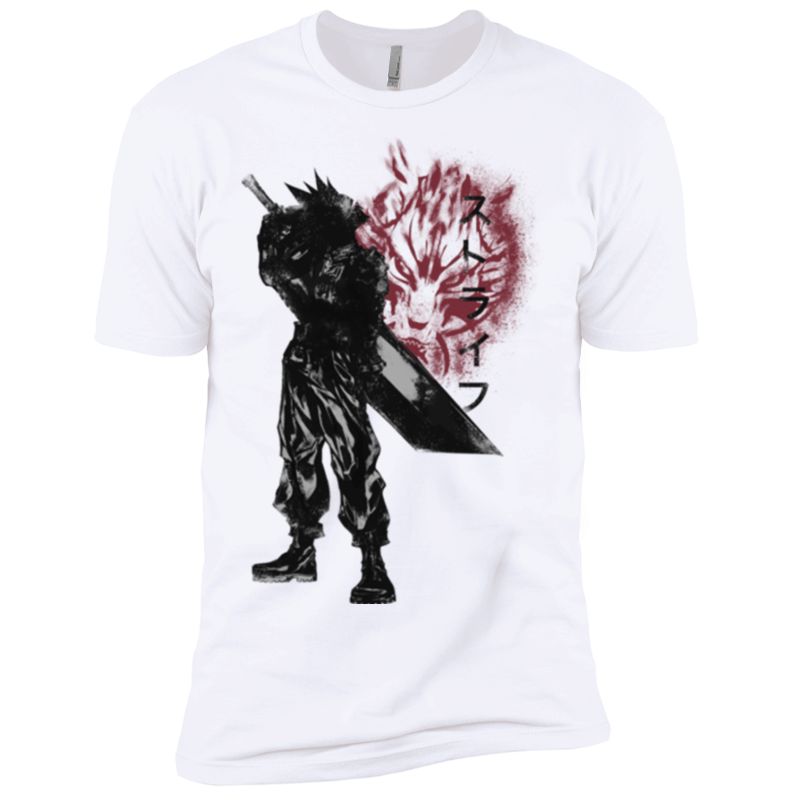 Ex Soldier Men's Premium T-Shirt