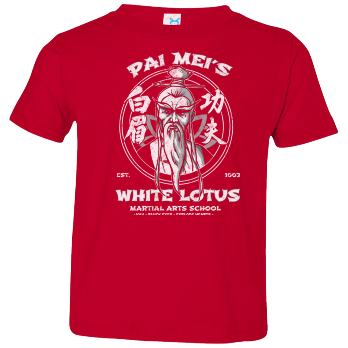 White Lotus Toddler Premium T-Shirt