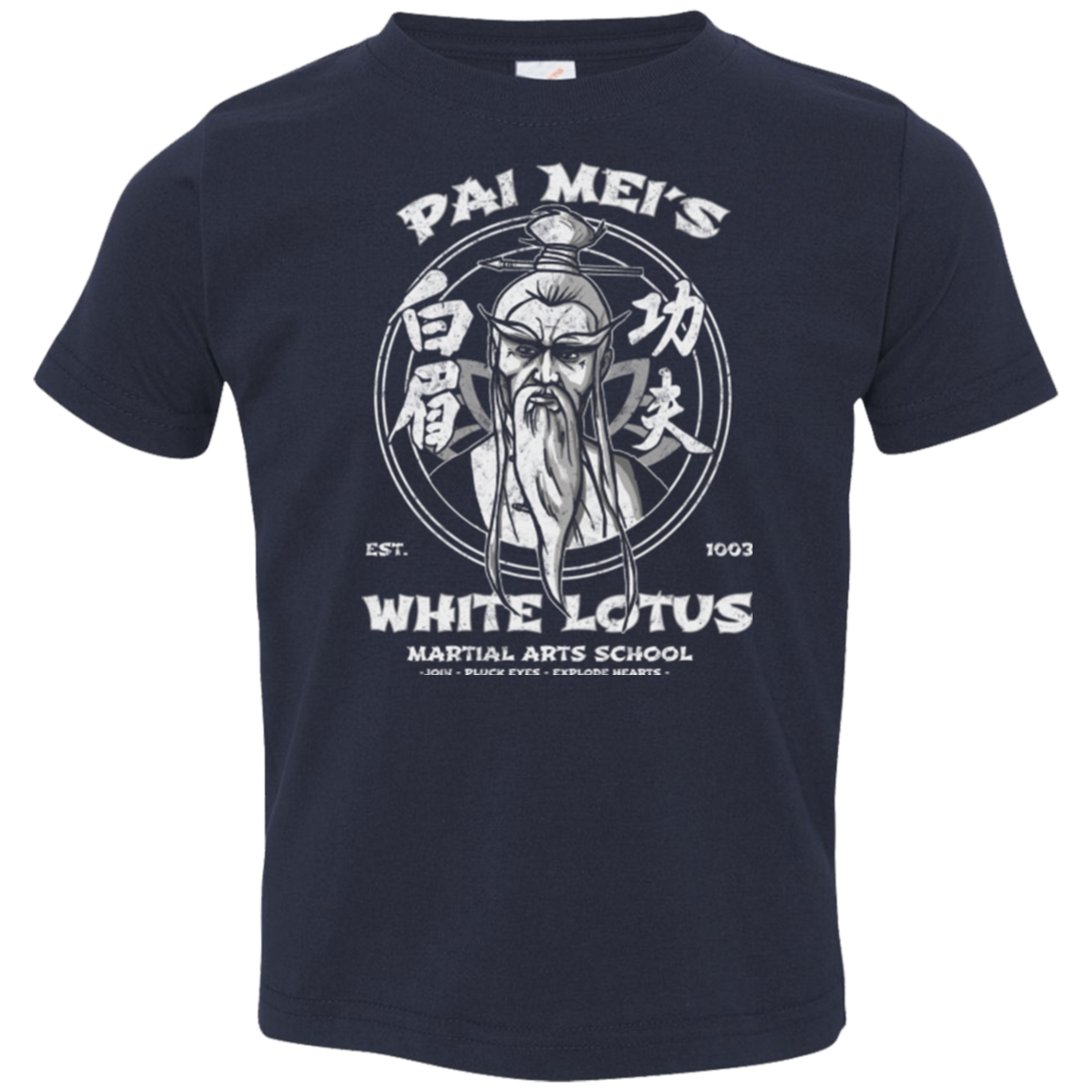 White Lotus Toddler Premium T-Shirt