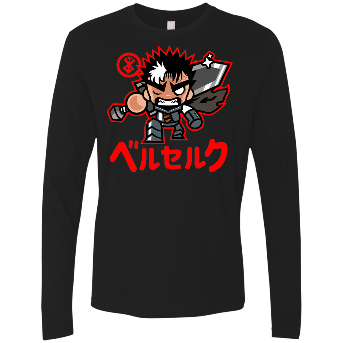 ChibiGuts Men's Premium Long Sleeve