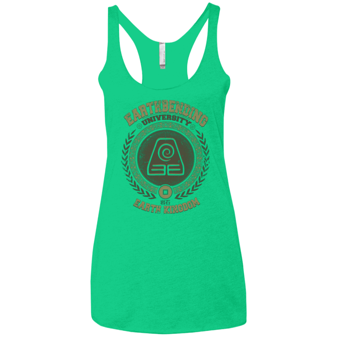 Earthbending university Women's Triblend Racerback Tank
