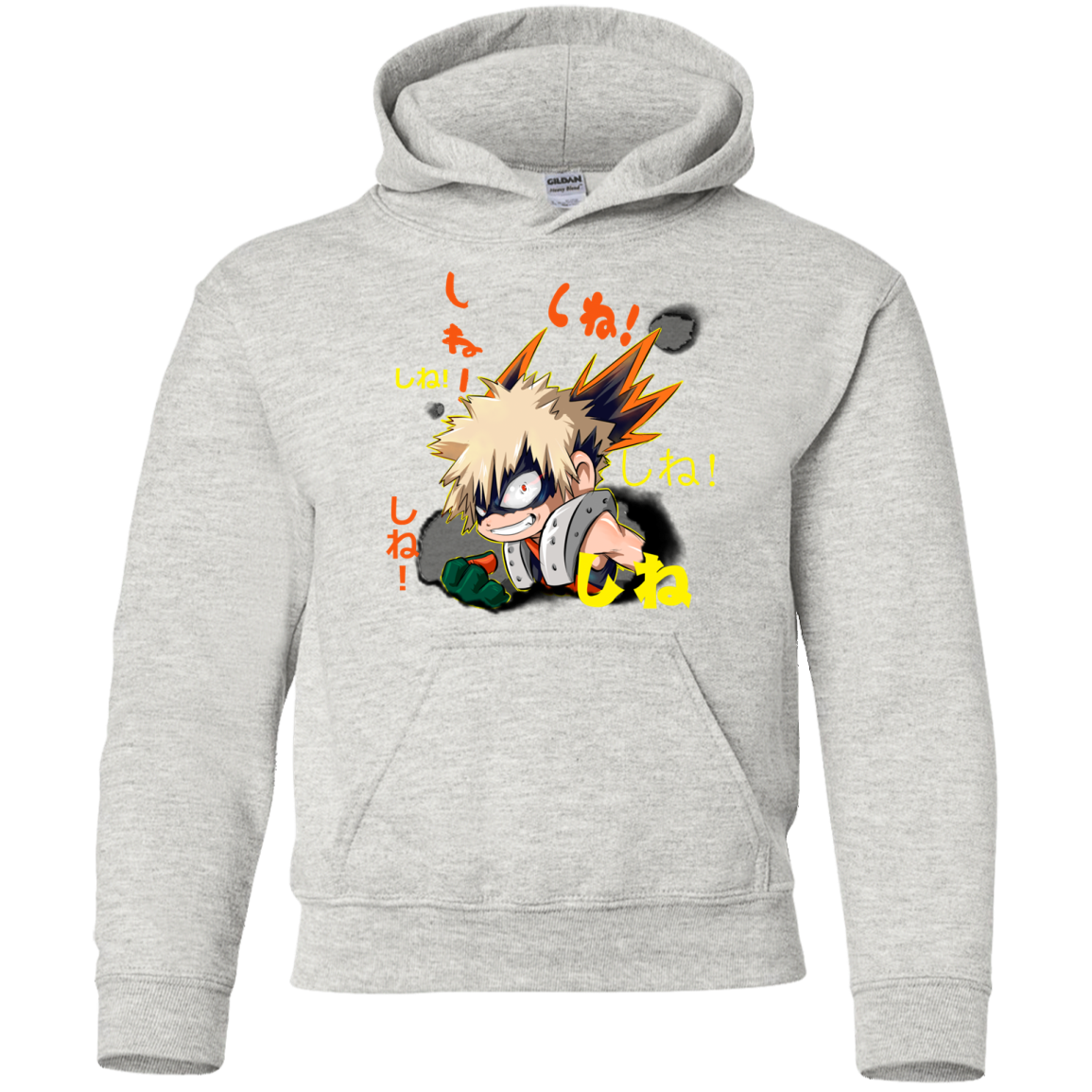 Shine Youth Hoodie