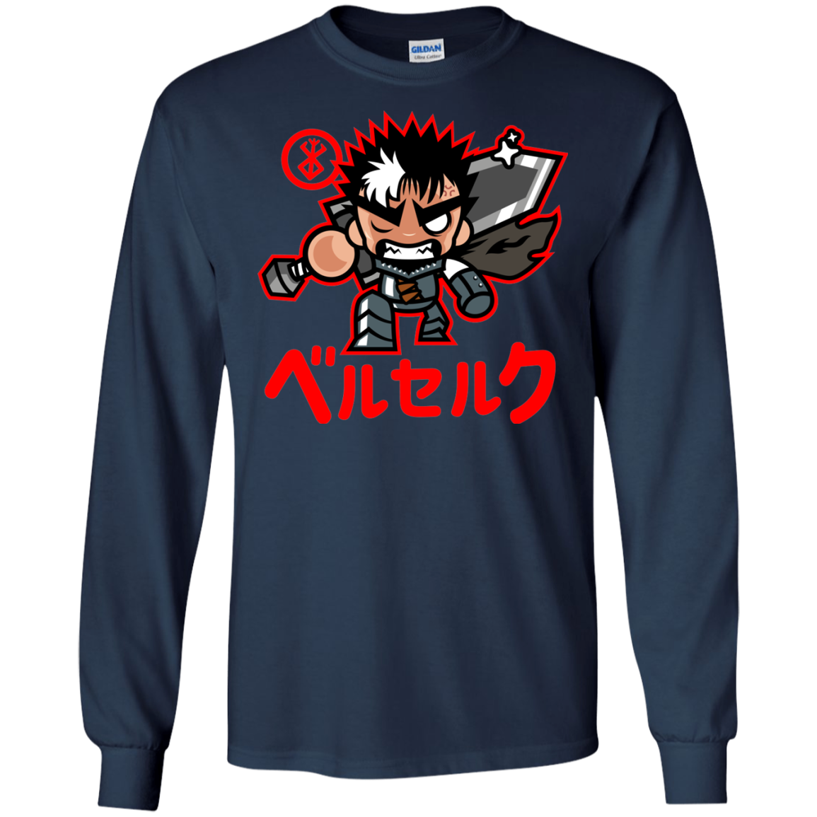 ChibiGuts Men's Long Sleeve T-Shirt