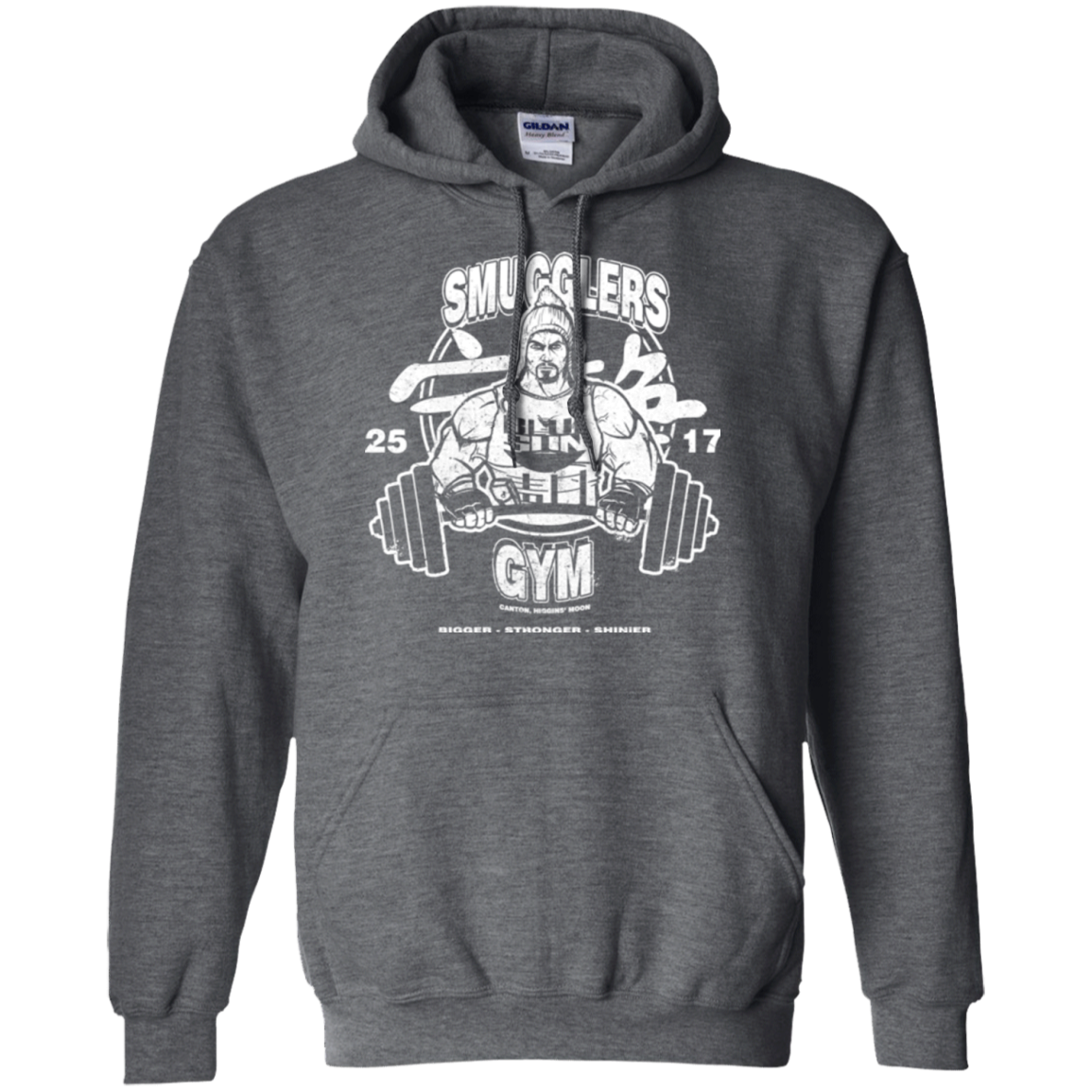 Smugglers Gym Pullover Hoodie