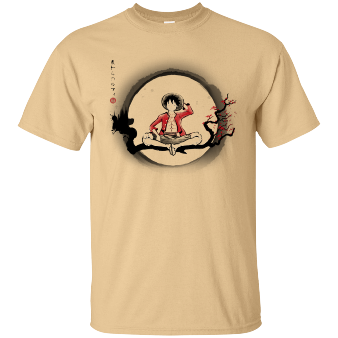 Straw Hat Pirate T-Shirt