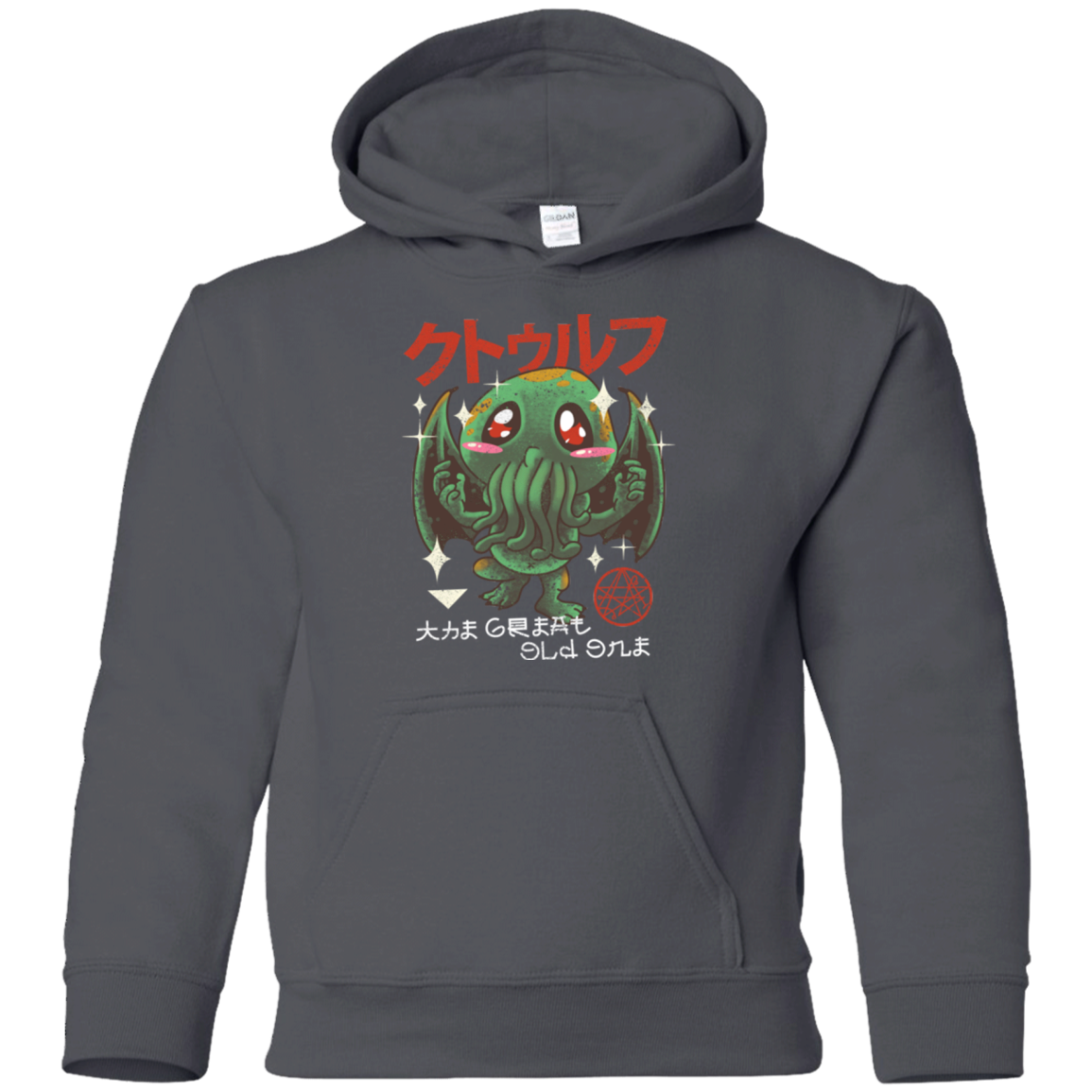 The Great Old Kawaii Youth Hoodie