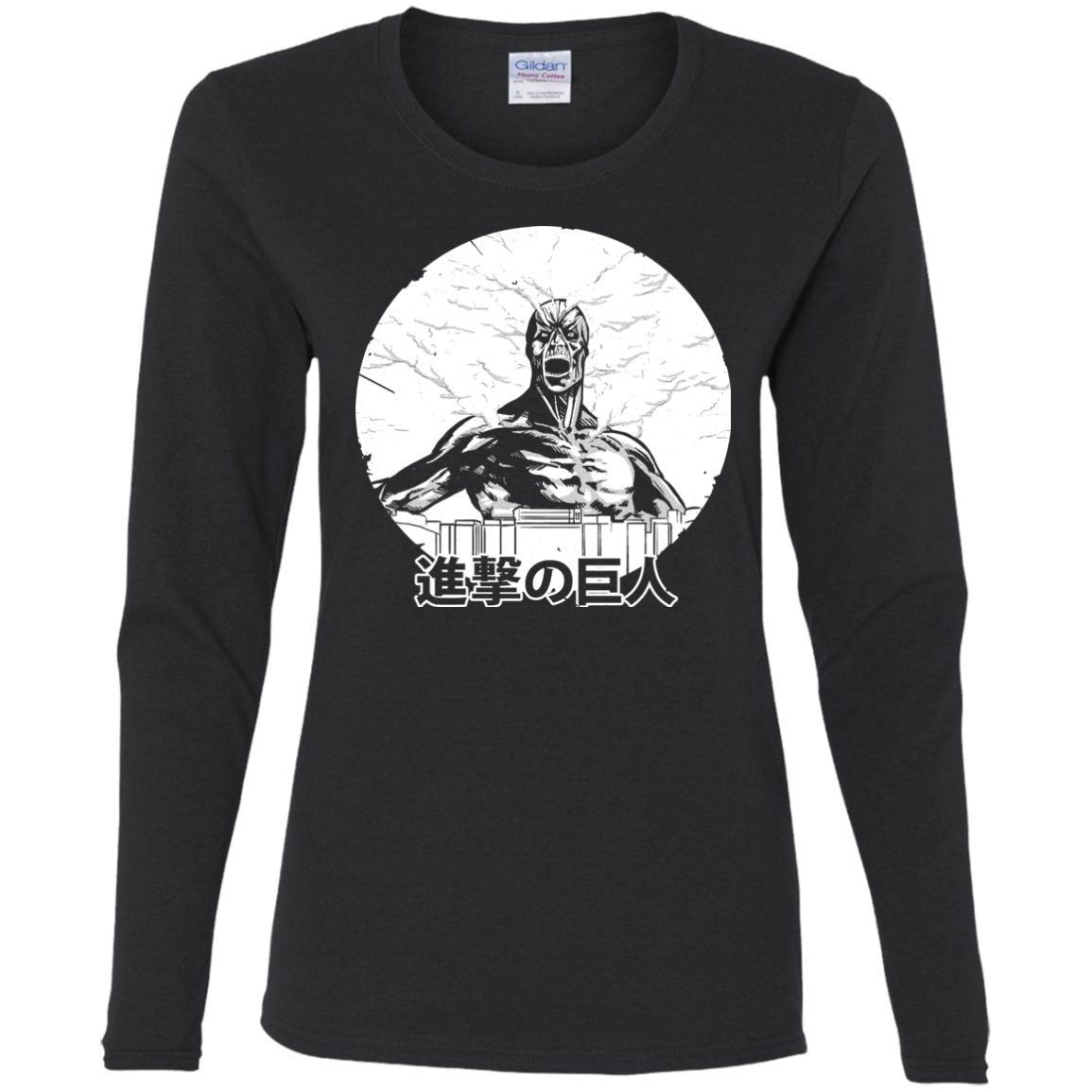 Attack Women's Long Sleeve T-Shirt