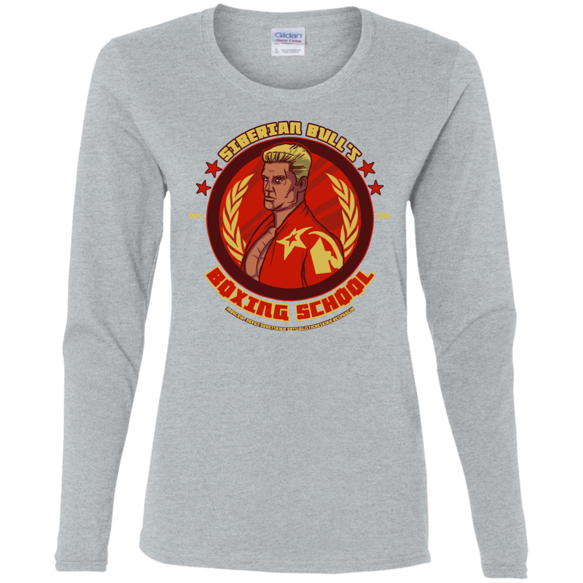Siberian Bull Women's Long Sleeve T-Shirt