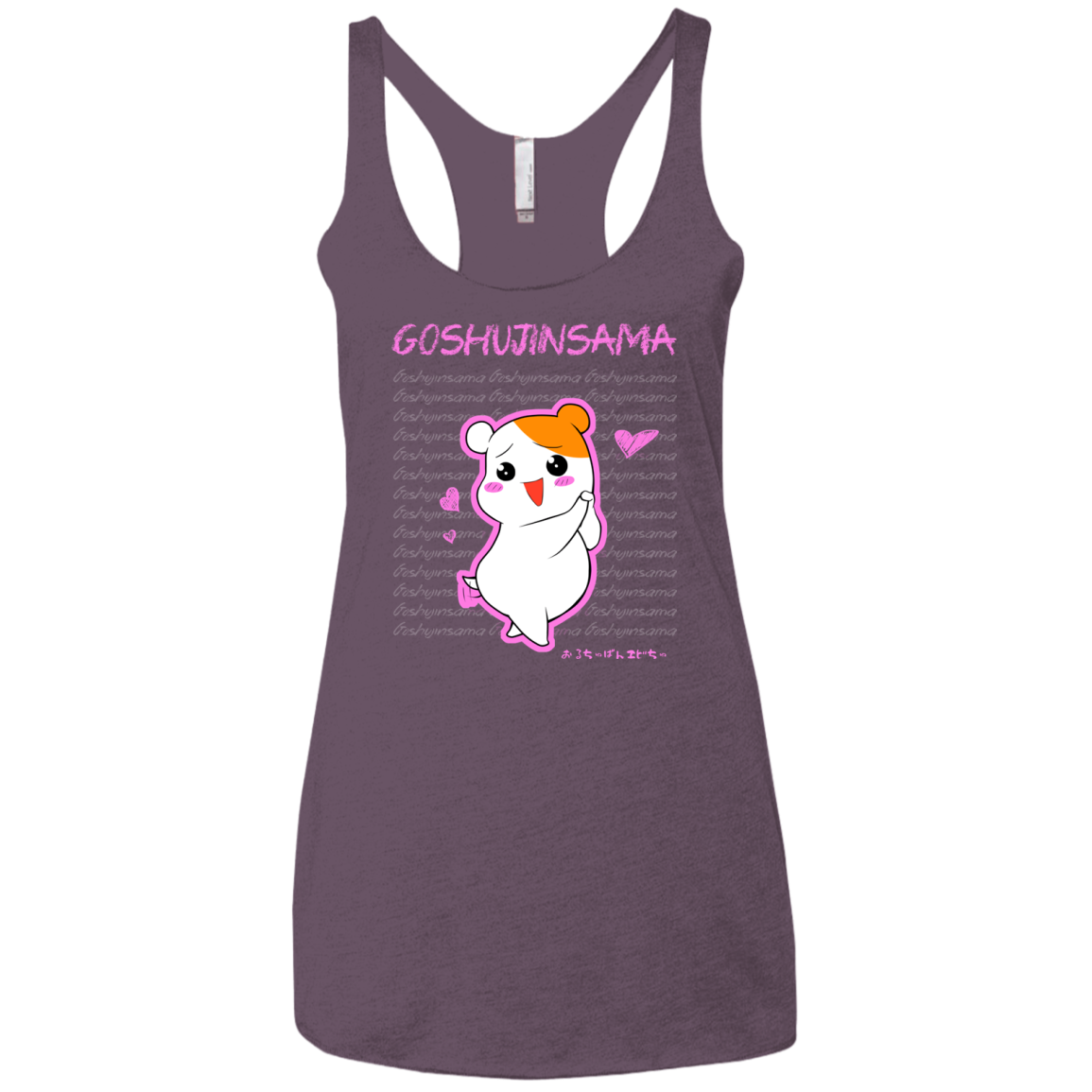 Goshujinsama Women's Triblend Racerback Tank