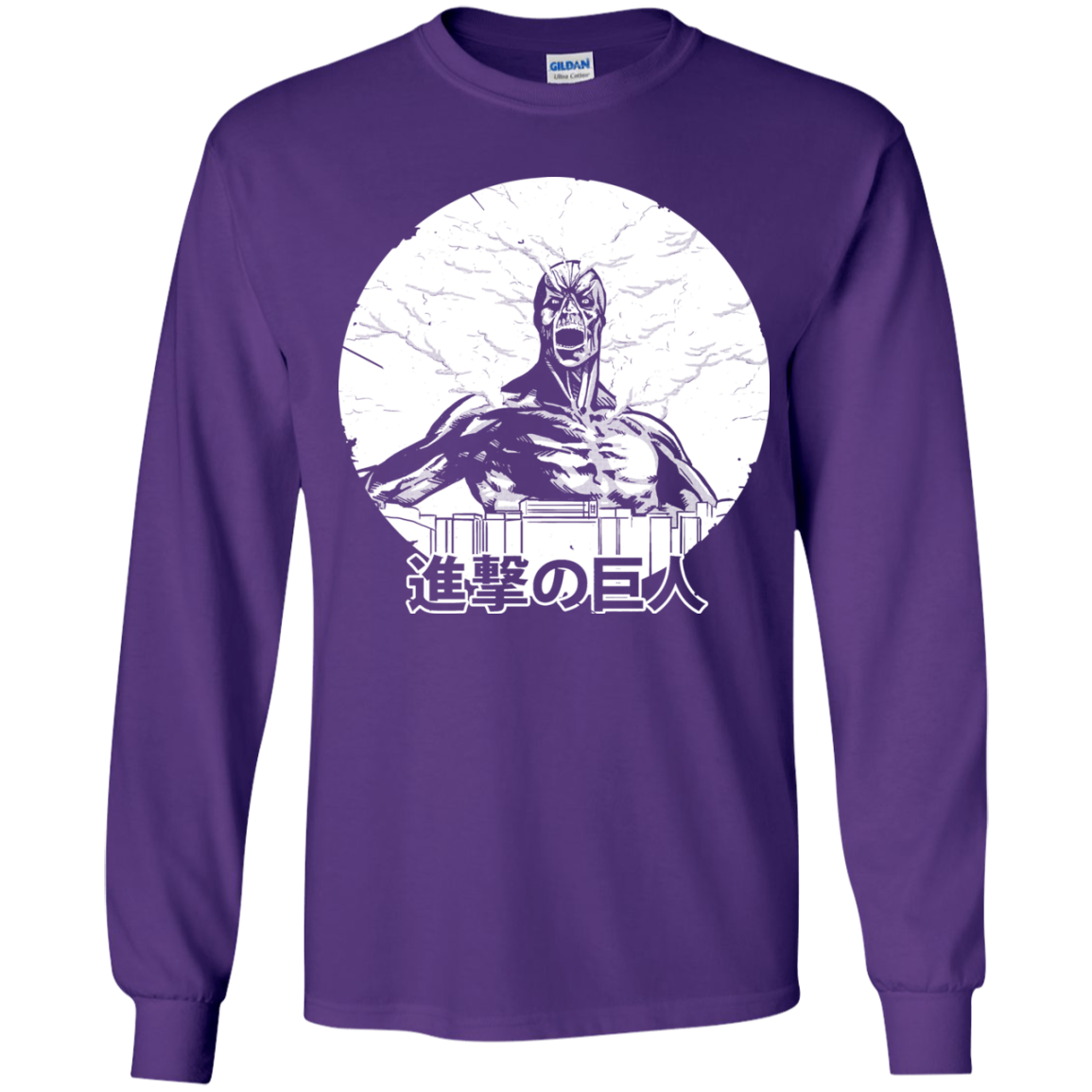 Attack Youth Long Sleeve T-Shirt