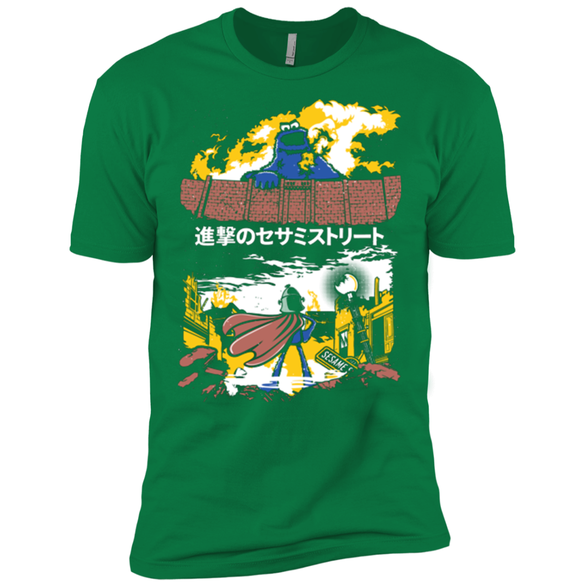 Attack on Sesame Street Men's Premium T-Shirt