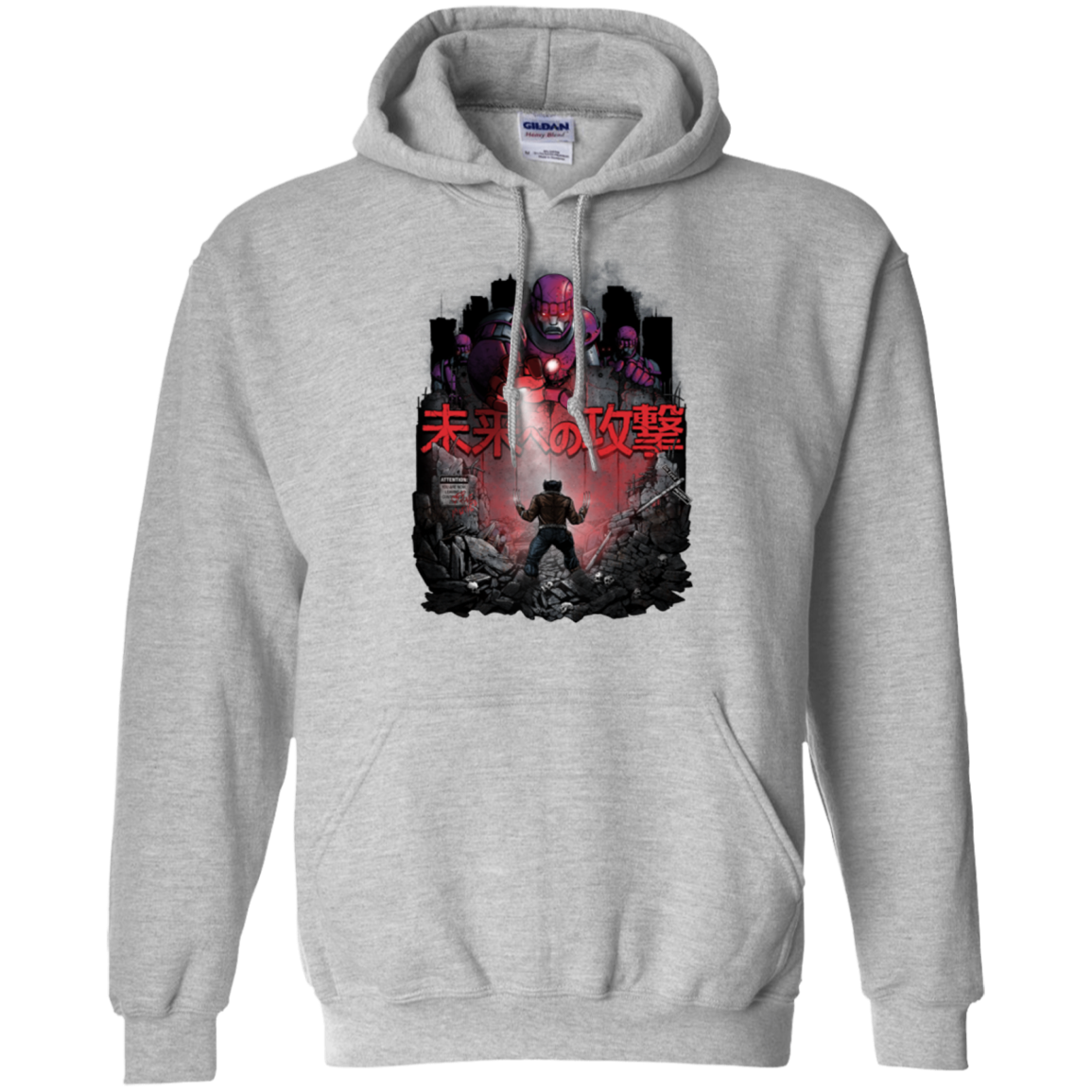 Attack On The Future Pullover Hoodie
