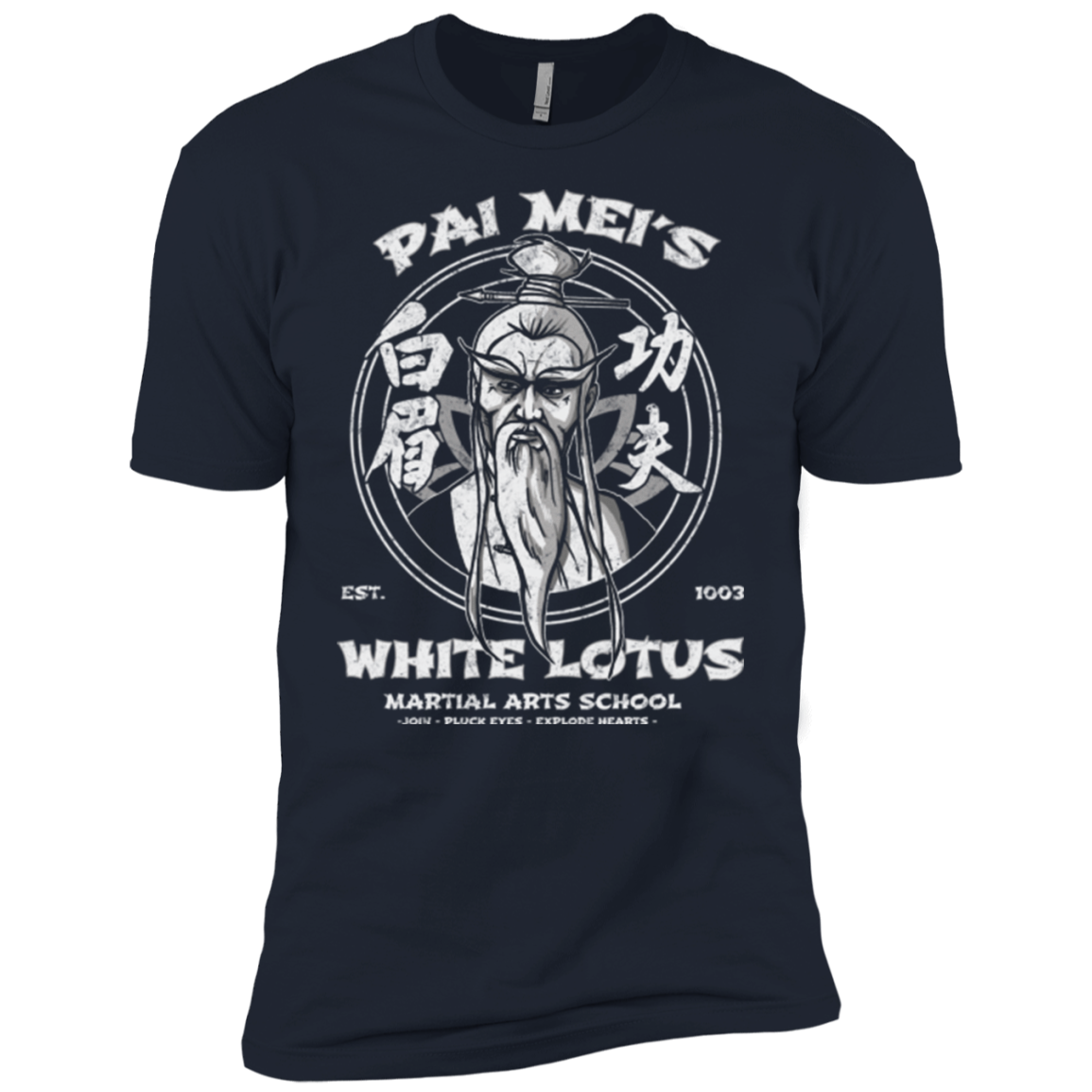 White Lotus Boys Premium T-Shirt