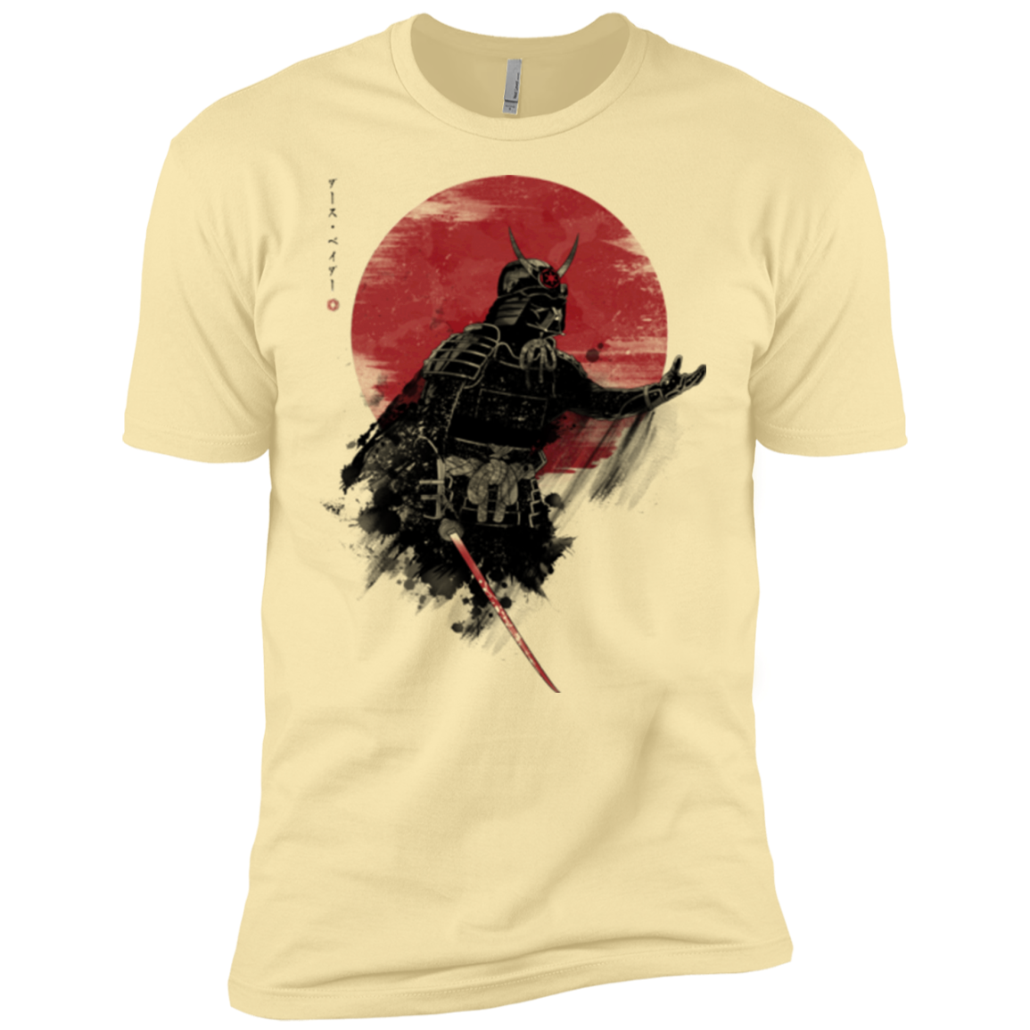 Darth Samurai Men's Premium T-Shirt