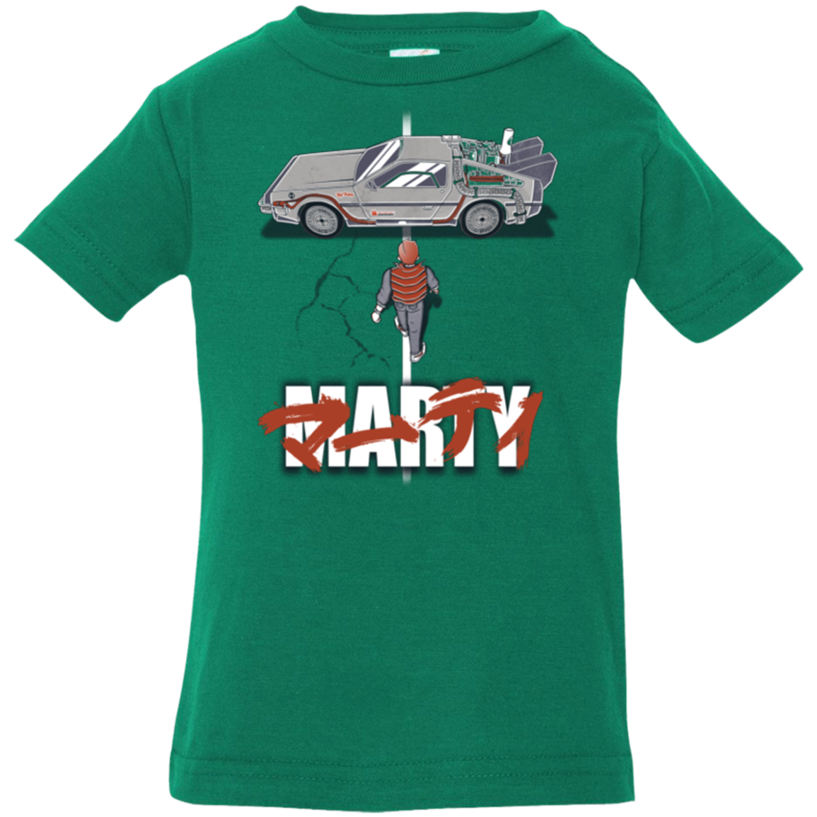 Marty 2015 Infant Premium T-Shirt