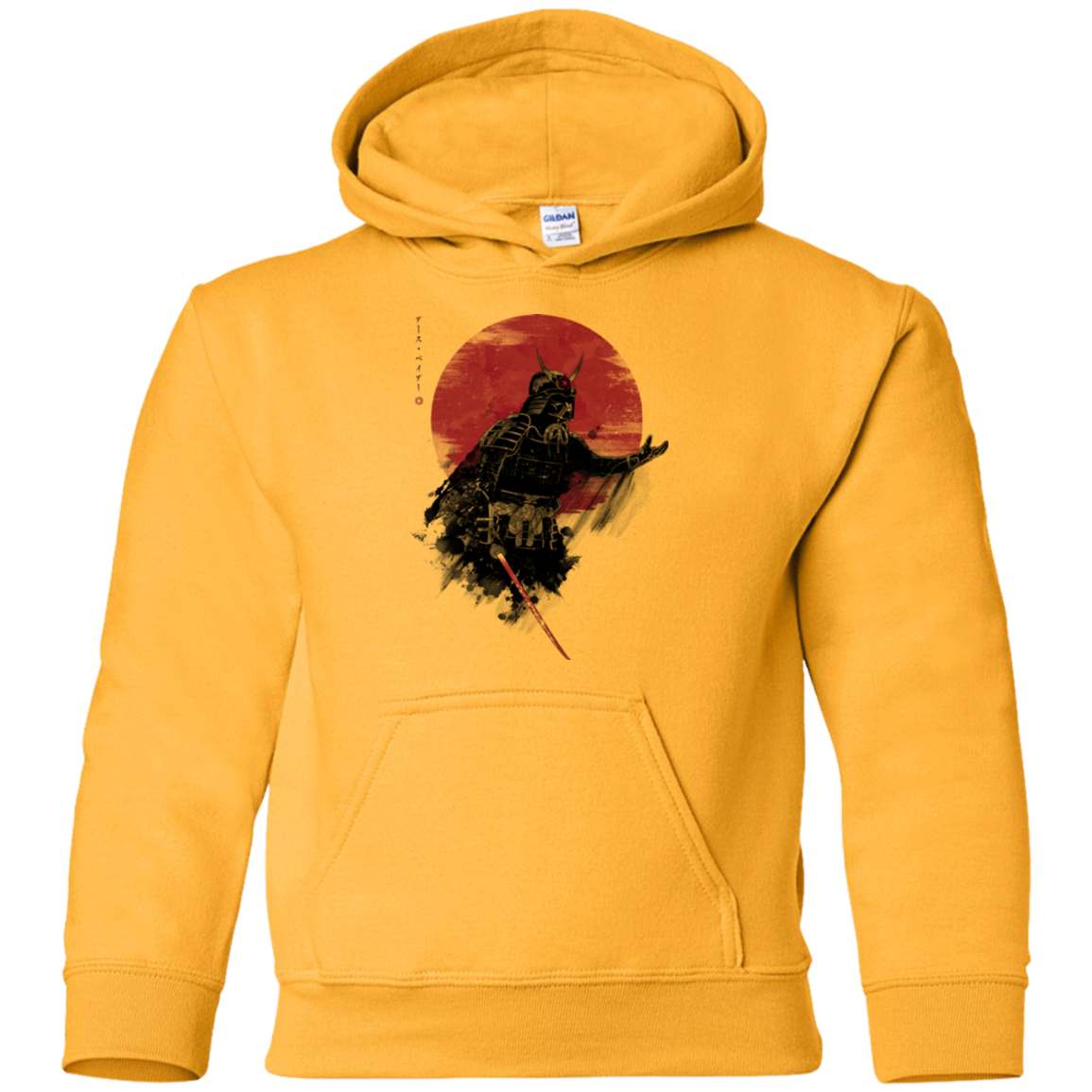 Darth Samurai Youth Hoodie