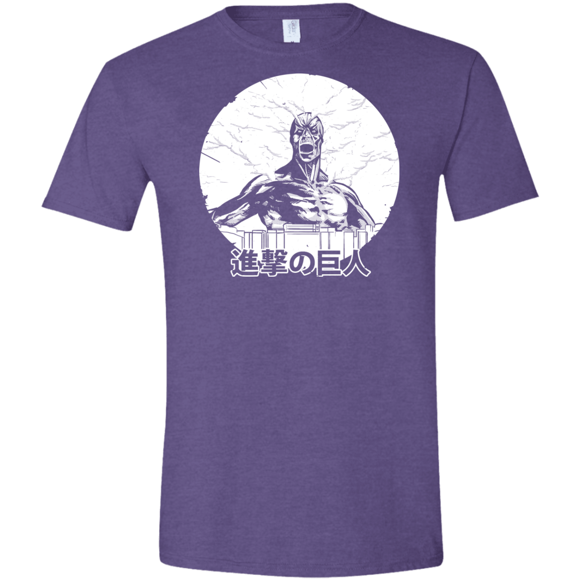 Attack Men's Semi-Fitted Softstyle